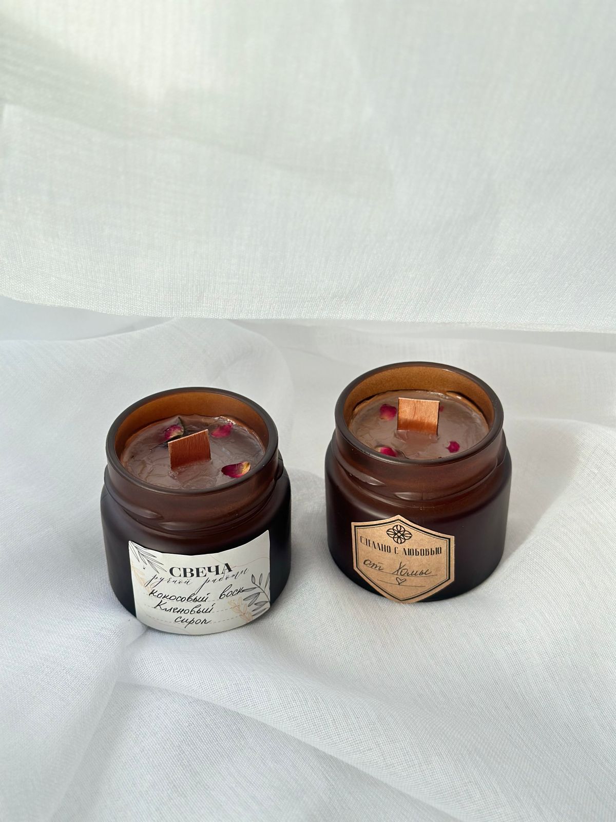 Sitrus ətirli soya şamı