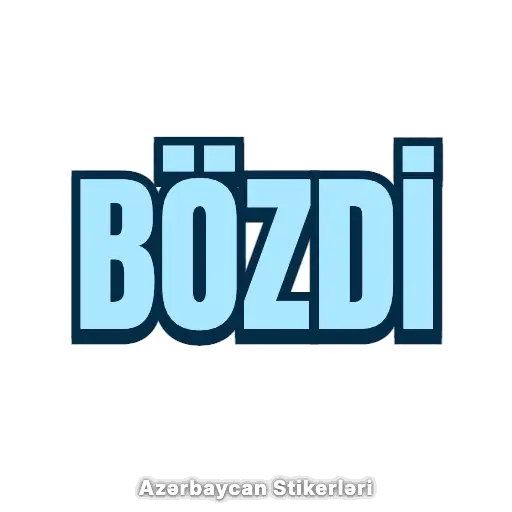 Ad Günü Təbriki — sticker 3