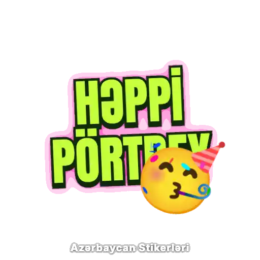 Ad Günü Təbriki — sticker 1