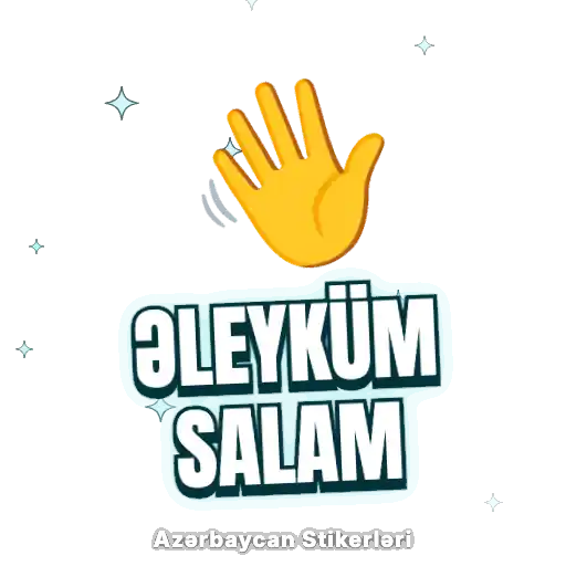 Dini - Hərəkətli — sticker 2