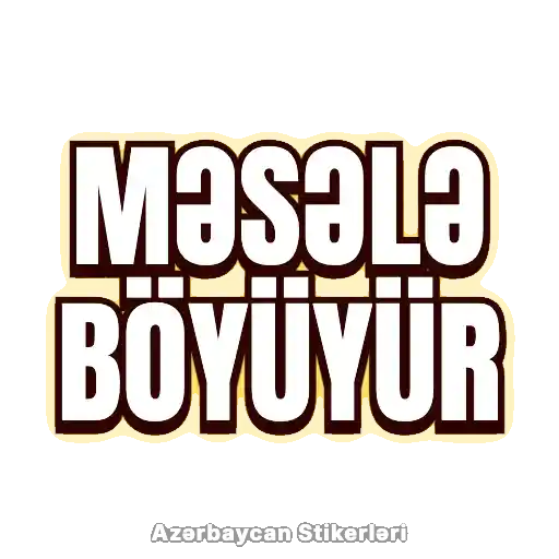 Qrup Söhbəti 2 — sticker 3