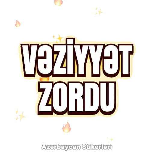 Qrup Söhbəti 2 — sticker 2