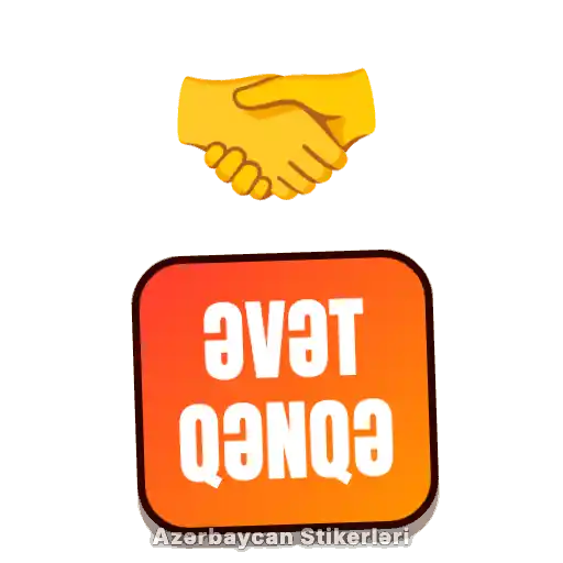 Əvət Qənqə