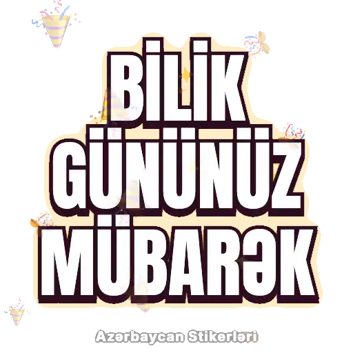 Bilik günü - Hərəkətli — sticker 2
