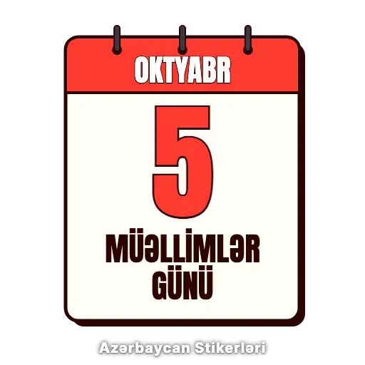 Müəllimlər Günü - Hərəkətli — sticker 2