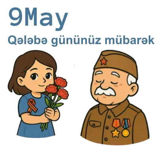 9-10 May — sticker 2