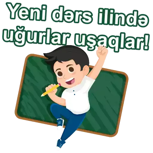 Bilik günü