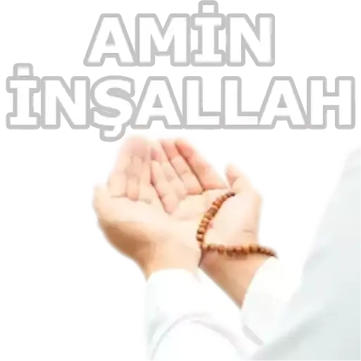 Dini sözlər — sticker 2