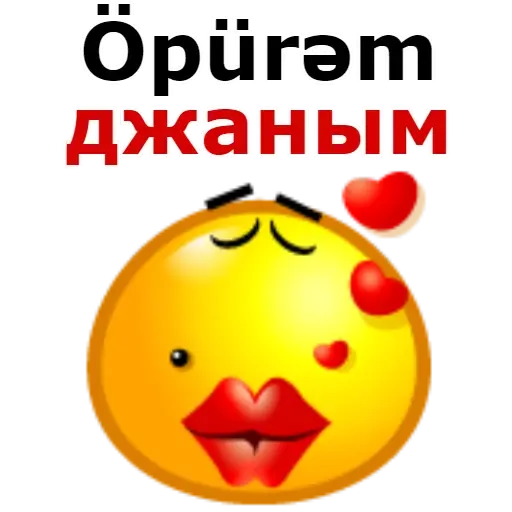 Milli emojilər 1 — sticker 3