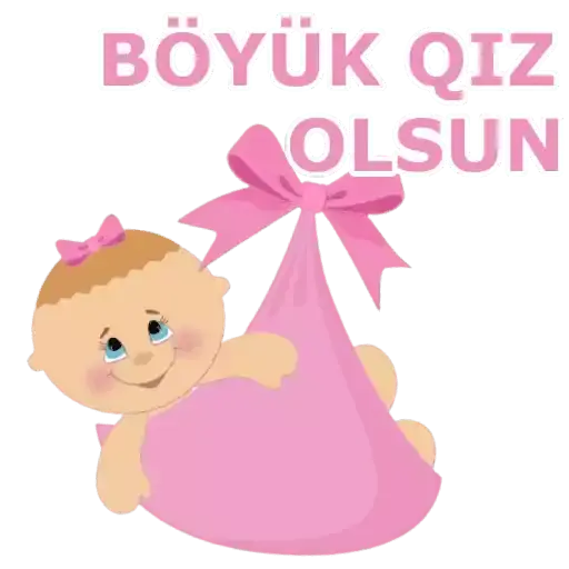 Xeyir iş - Təbriklər — sticker 3