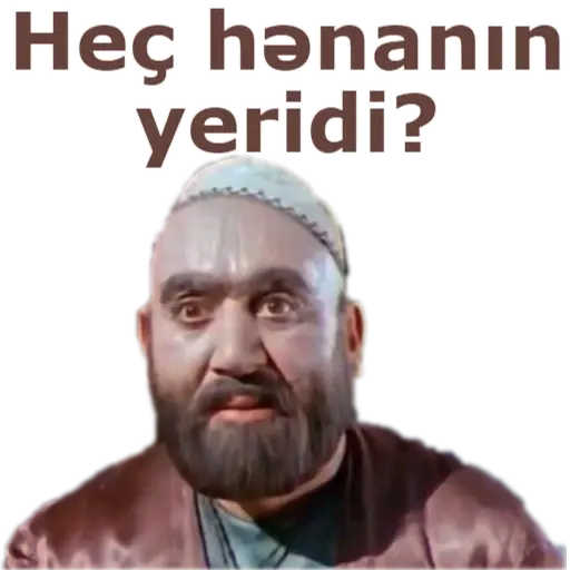 Azərbaycan Filmləri — sticker 2