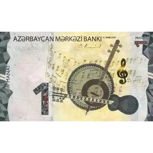 ₼ Azərbaycan manatı — sticker 2