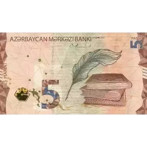 ₼ Azərbaycan manatı — sticker 3