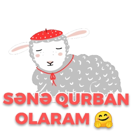 Qurban Bayramı — sticker 3